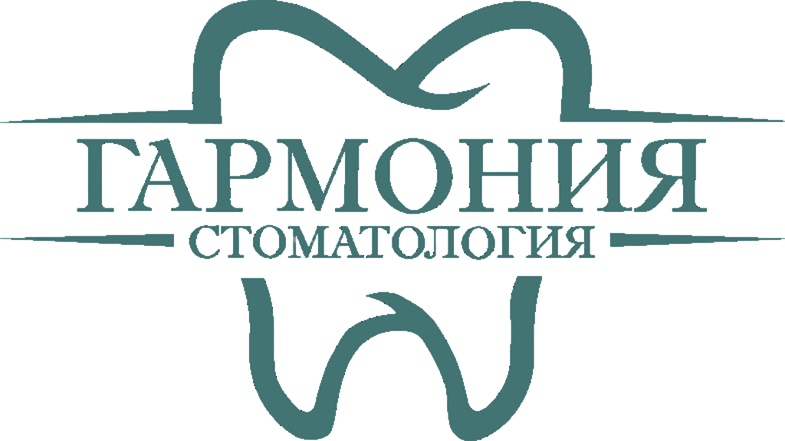 Стоматология Гармония